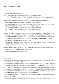 2015.8.15