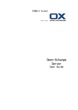 Open-Xchange Server - Open-Xchange Software Directory