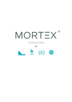 技術説明書（製品概要、施工場所、利点、特性、仕様等）