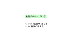 No.3