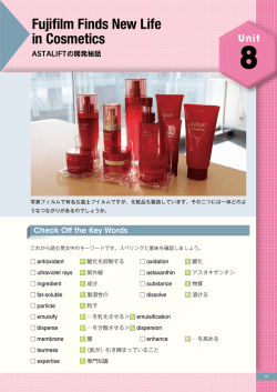 devellopement写真フィルム