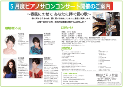 詳細はこちらをご覧ください。