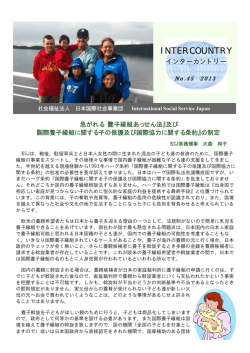 PDFダウンロード