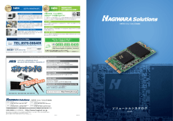 TEL.0570-006409 0800-888-6409