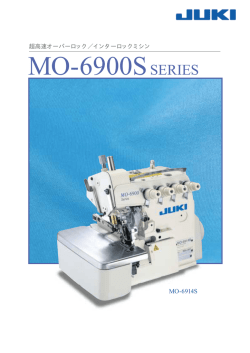 MO-6900SSERIES