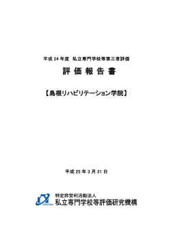 こちらからダウンロードして下さい。