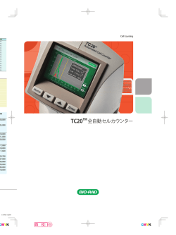 PDF: 2081KB