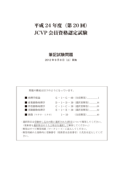 こちら