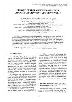 96B391E82E504446