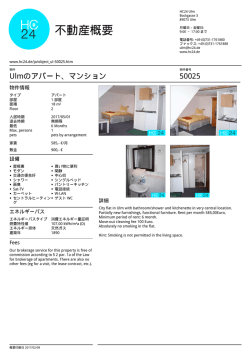 印刷/PDF