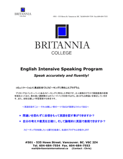 English Intensive Speaking Program Speak