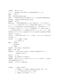 こちら