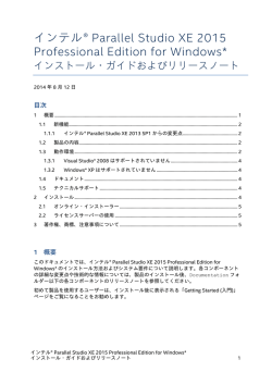 1 - XLSoft