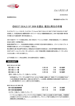 PDF :258kB