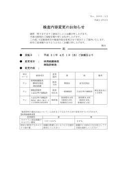 B09-12