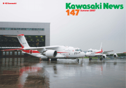 Kawasaki News 147
