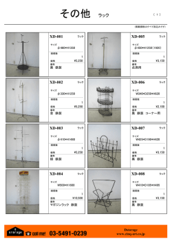 Lotus Approach/\217\244\225i\212\307\227\235\207U.APR