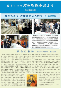 PowerPoint プレゼンテーション