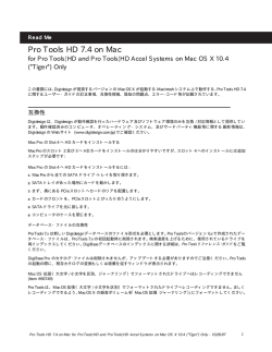 Pro Tools HD 7.4 Read Me - akmedia.[bleep]digidesign.[bleep]