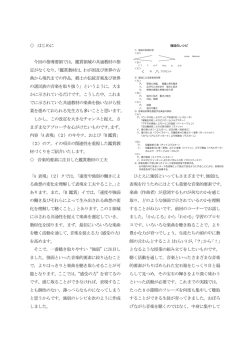 5月号
