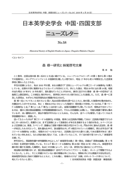 58号