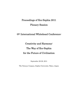 Plenary Session