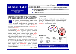 Global Talk 2008Jan.- TABOOS
