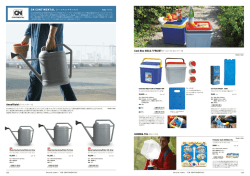 CN CONTINENTAL【シーエヌコンチネンタル】 Cool Box GELO