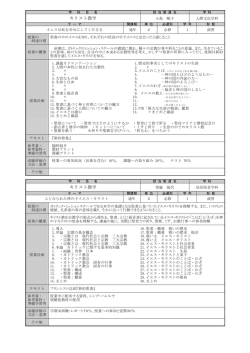 &yuml;&thorn;T aro - H 2 3 &Aring;`1XlQ&permil;Ł &yuml;&middot;0&eacute;0&ETH;0&sup1;0 0hQ