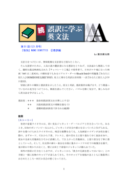 51. 2010年12月号