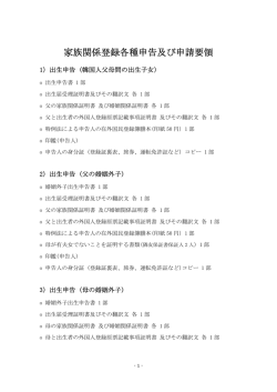 こちらへ