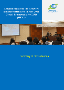 View full document