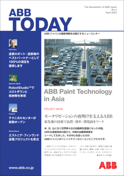 ABB Paint Technology in Asia