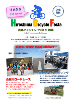 詳しくはこちらをご覧ください