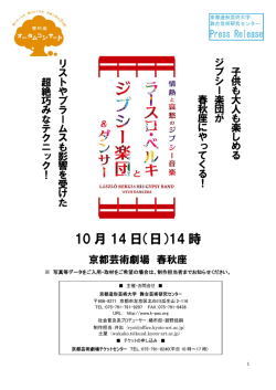 こちら
