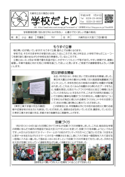 &yuml;&thorn;T a r o - &yuml; &yuml;f[!h`0&lsaquo;0&minus;02 g. j t d