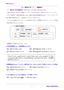 《設例 - 地方発送もさせていただきます。