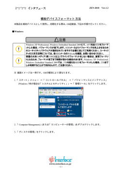 こちら