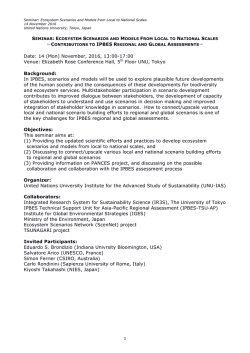 14 (Mon) November, 2016, 13:00-17:00 Venue: Elizabeth Rose