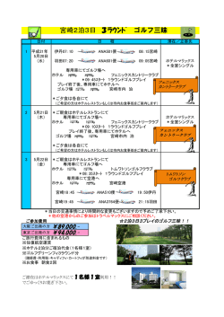 &yuml;&thorn;&Iacute;0&Atilde;0&Egrave;0(u2 0 0 9 &acute;0&euml;0&Otilde;0T0Hh&ndash;Q. xls