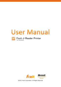 PDF - Foxit J