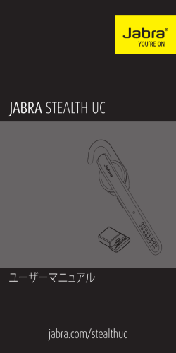 JABRA STEALTH UC