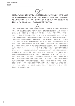 PDF（526KB）