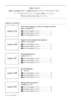 こちらからダウンロード してください