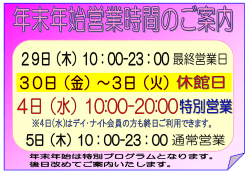 82A8944E9696944E8E6E89638BC63230312E786C73