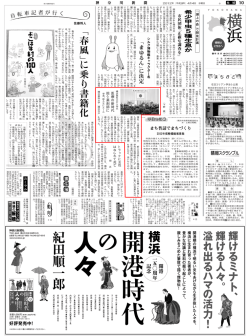 こちらから