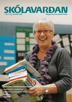 leather Michael Kors マイケルコース MICHAEL Jet Set East West Top