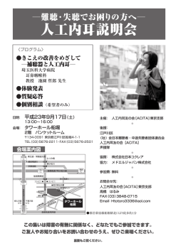 AOLの健康のニュース