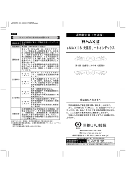 2015.03.18