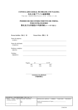 CONSULADO GERAL DO BRASIL EM NAGOYA